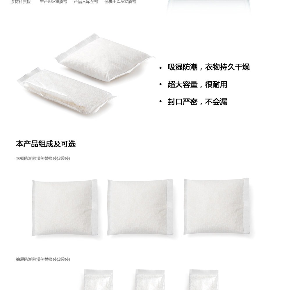 LifeVC麗芙家居 打造舒適與品質并存的居家生活空間